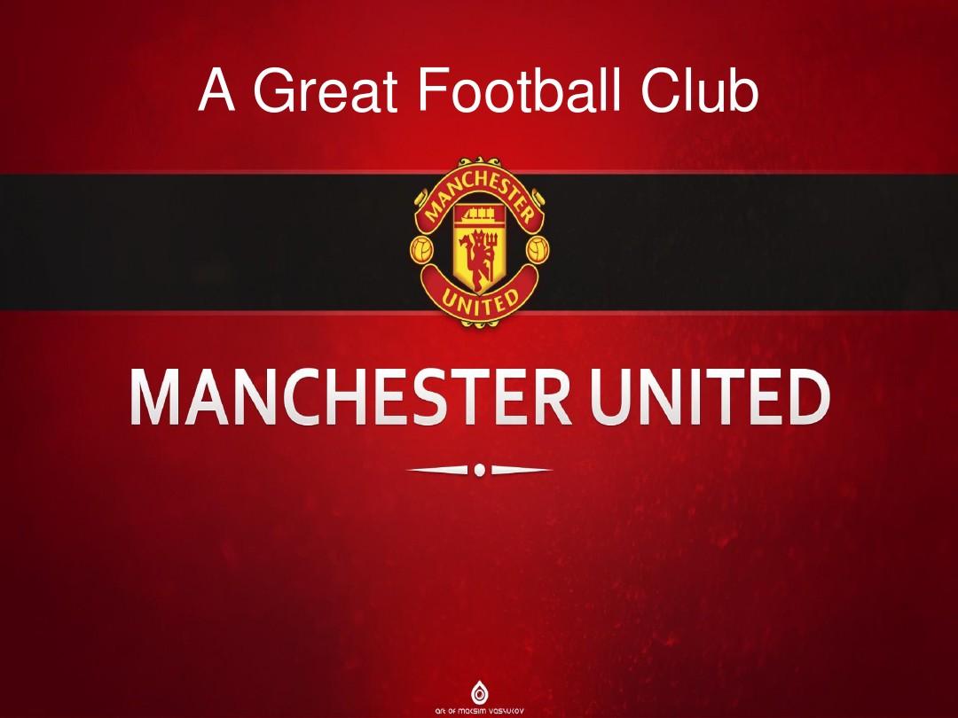 這樣的背景 這樣的背景